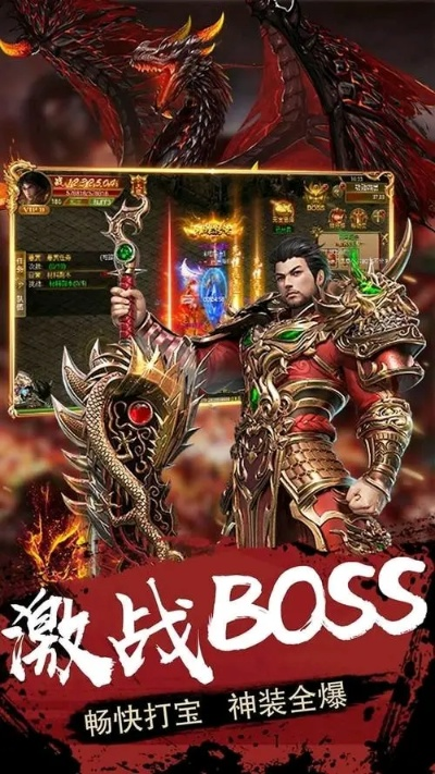 kell官方下载与霸主裁决激活码,全面执行计划&amp;尊贵款_v10.238