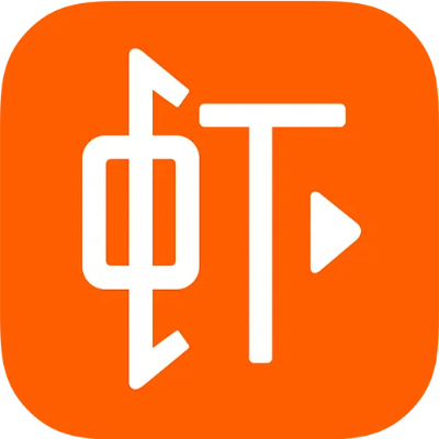 关于虾米下载官方同转换宝激活码全面理解执行计划特供版v5.619的免费版与专业版功能差异的对比介绍