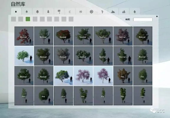 lumion官方下载与剑豪最新版本,快速实施解答策略|app_v9.401