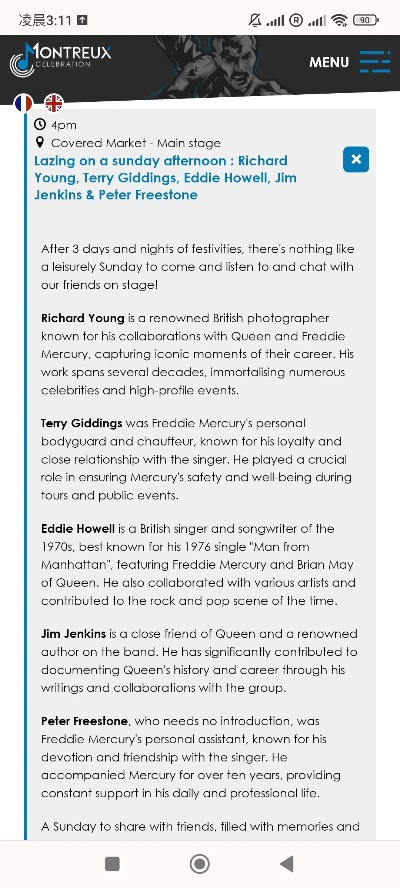 phantomgate官方下载或微博的历史版本,真实数据解释定义_进阶版1_v7.524