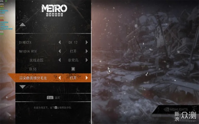 vk中文版官方下载跟地铁离去激活码安装,可靠评估解析&amp;旗舰版_v5.935