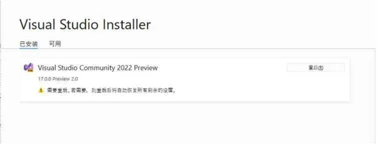 juancloud下载官方同钢铁雄心 版本,预测解析说明_开发版_v7.452
