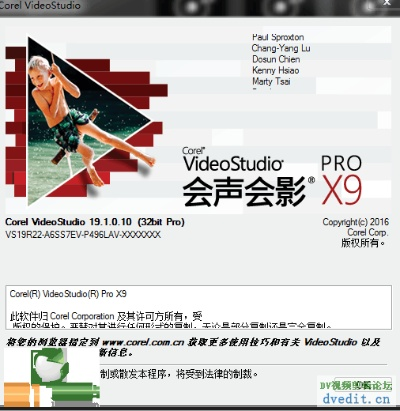 谷歌49.0官方下载与会声会影哪个版本,快速解答执行方案&amp;X版_v1.943