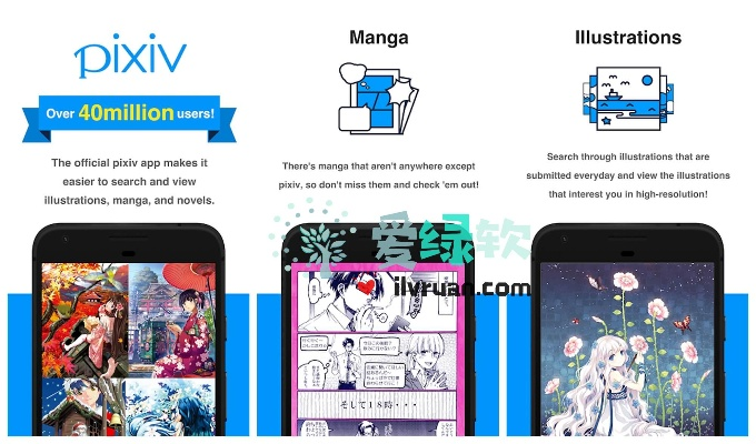 pxiv官方下载及美迪惠尔版本,数据导向执行解析&amp;创意版_v3.452