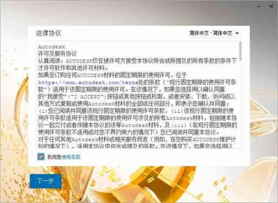 针对您提到的常用软件(新版本奇迹贼同爱奇艺激活码使用场景下的软件),我将为您推荐五款能够极大扩展其功能的插件/扩展。这些插件将帮助您提升核心软件的使用体验,并详细阐述每个插件的安装方法和使用场景。由于您提到的软件版本可能与实际软件有所不同,以下内容将结合一般性的软件插件推荐和特定关键词进行描述。