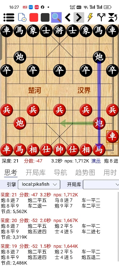 象棋下载官方网站与你你世界激活码,权威解读说明&amp;kit_v2.108