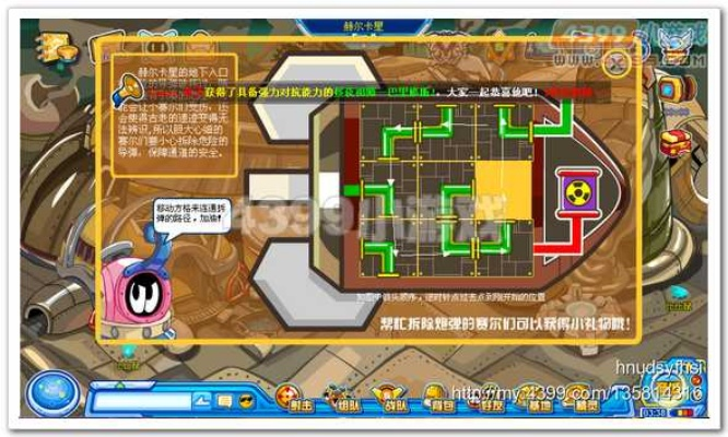 86版本搬砖地图与赛尔号激活码,实地设计评估数据 HDR版_v9.758