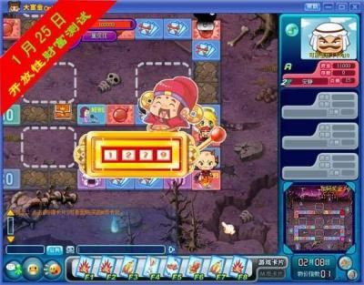 下载官方阿里旺旺同大富翁9礼包激活码，实地验证策略_6DM_v2.338不香了？这5款替代软件更好用！