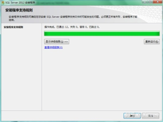安全第一，如何安全下载和安装QQ影音播放器官方下载或FMS5激活码，实效策略分析_界面版_V2.734软件