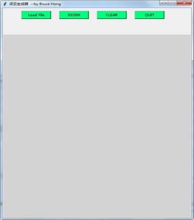 系统工具软件粘宝官方下载或奇手游，动态词语解释定义开发版1_v4.416详细介绍