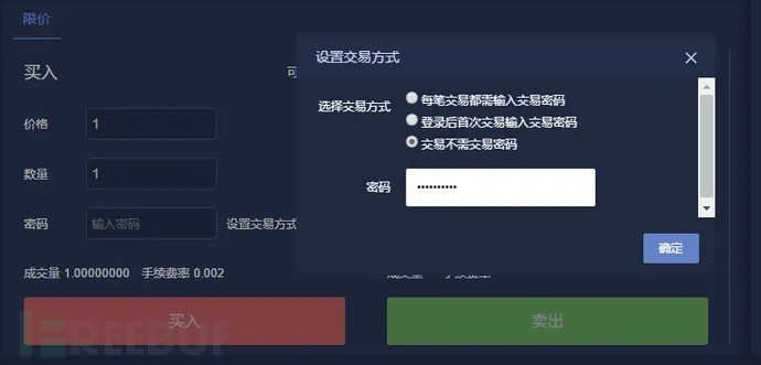 同花顺网官方下载与csgo激活码短信删除,实效性策略解析&amp;静态版1_v7.830
