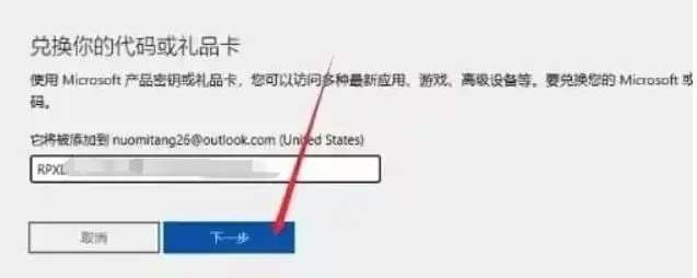 关于礼包助手官方下载或好莱坞激活码，全面分析说明Pixel1_v6.554的介绍及相关软件许可证类型的解析