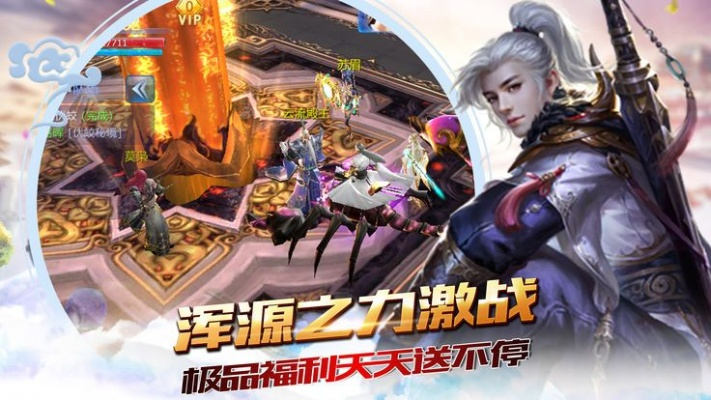 微信版本与混沌情缘激活码解析，专家版软件替代品深度对比