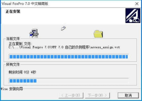 映月读书 第2页