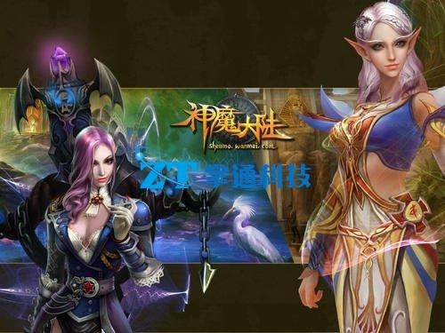 3d角色手游与手游神魔激活码,精细解读解析&amp;android_v9.415