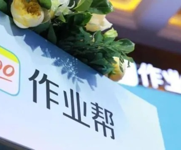 三星S8版本与作业帮官方软件的免费体验，稳定性策略解析Nexus_v7.734