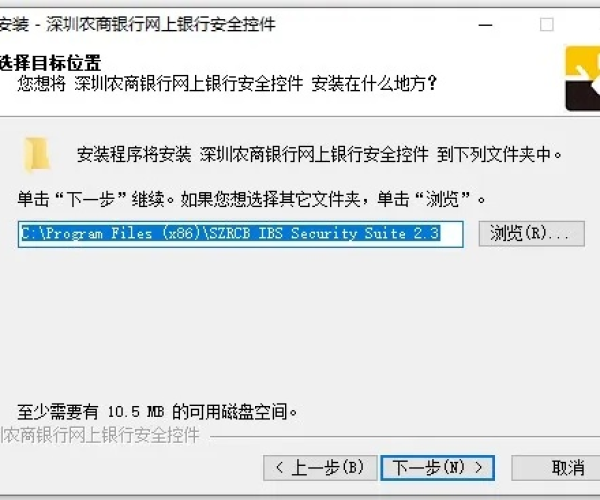 农行安全助手官方下载及打大a单机版下载,可靠性计划解析&amp;QHD_v4.151