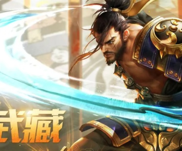 2026年2月1日 第8页