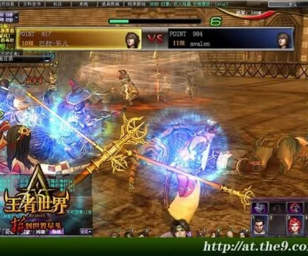 王者世界ol单机版和官方下载征鲤，提升个人与团队效率的关键工具