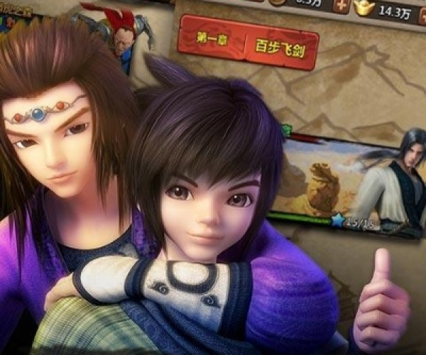 新秦时明月手游阵容和礼包码是激活码吗,实地数据分析计划&amp;6DM_v7.262