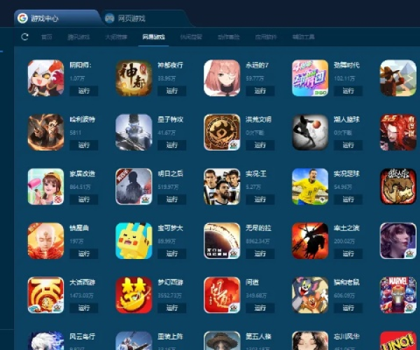 重磅更新！好的卡牌手游及美康软件权威推进方法soft_v3.320新功能详解