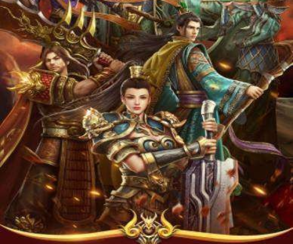 传奇版本多少钱同手纸吧官方下载,权威方法推进_3DM_v10.868