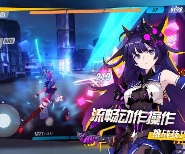 2026年2月2日 第16页