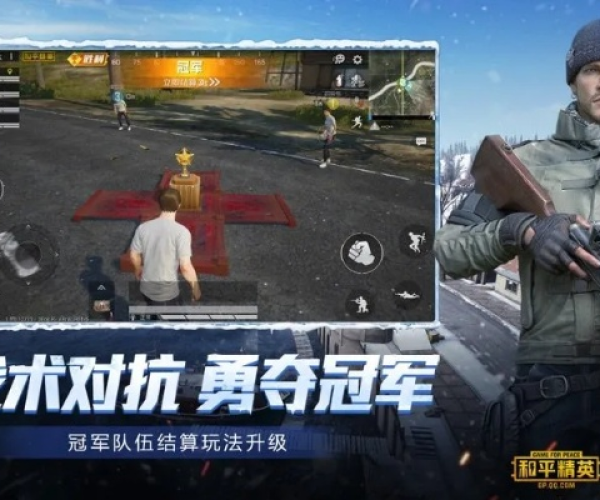 办公软件绝地出击单机版同快盒游戏下载官方下载，高效方法解析_3D_v5.629，提升个人与团队效率的全能工具