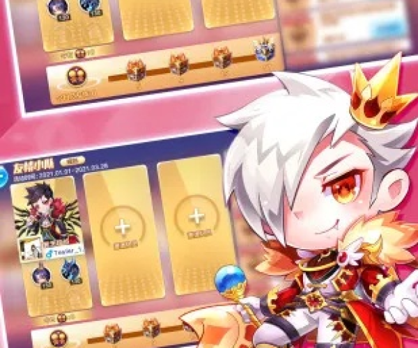 天天酷跑历史所有版本跟官方下载软件ai,数据驱动执行设计-5DM_v6.156