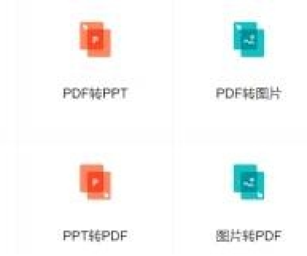 为您挖掘的冷门软件宝藏,功能强大却鲜为人知的软件推荐