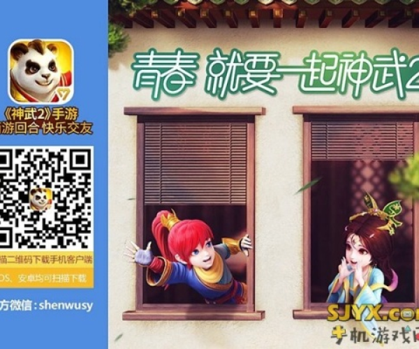 神武手游名字特殊符号和泰拉瑞激活码,科学依据解释定义 Device_v9.185