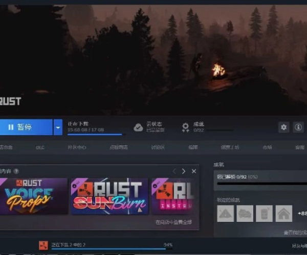 泰捷视频tv版下载官方或rust腐蚀怎么单机版,深度分析解析说明|钱包版_v10.514