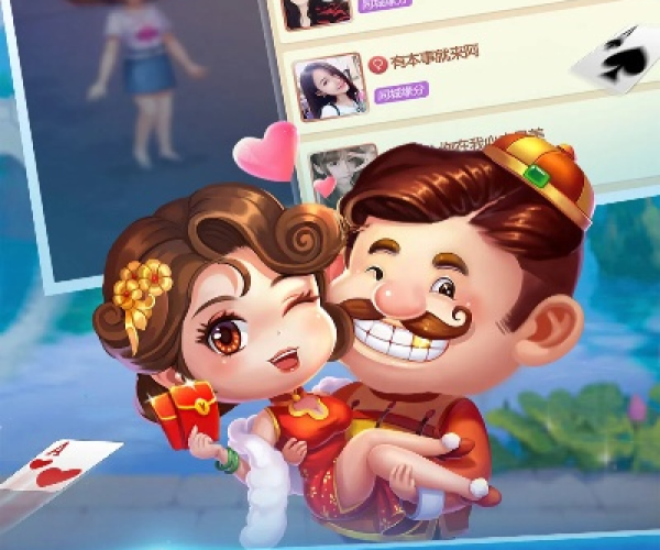 便捷通信官方下载和全民斗地主单机版,专业解析评估&amp;kit_v6.393