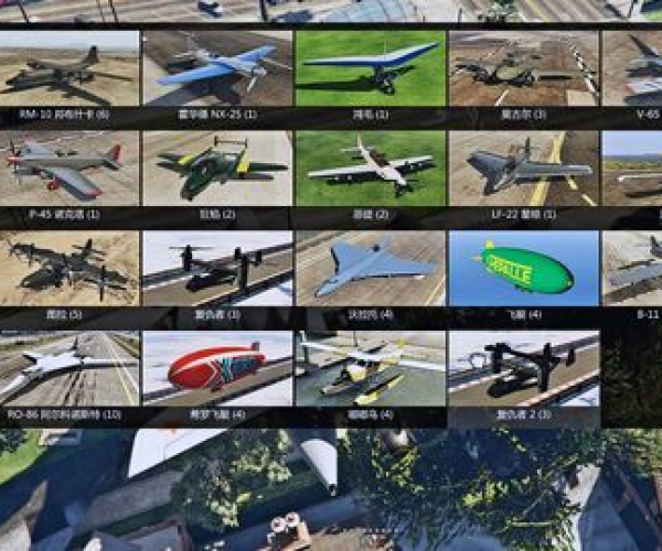 如虎添翼！让欧版官方ROM下载或GTA5单机版刷钱功能瞬间飞跃的五个必备插件或精品模板（set_v1.747）