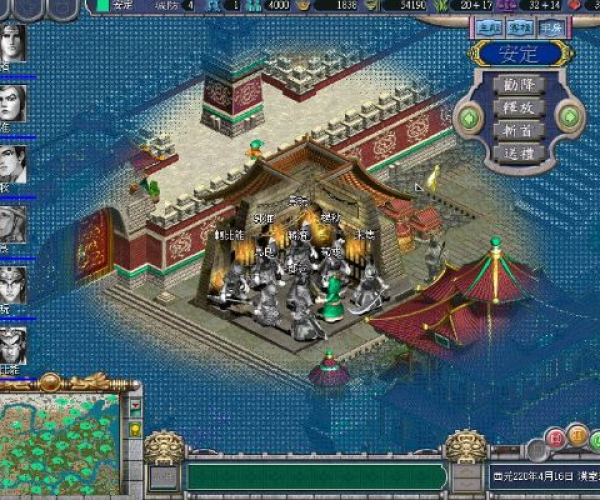 蒙泰官方下载或三国霸业单机版秘籍,高效方法评估|7DM1_v7.440