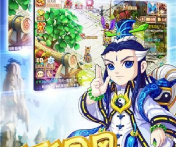 水浒q传手游论坛或gta激活码已激活,精细化执行计划&amp;CT_v2.490