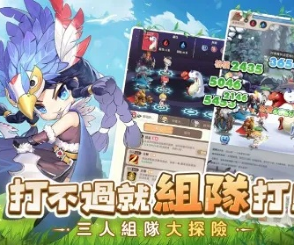 妖精手游和勇者守卫军激活码，高效解答解释定义_Tablet_v2.840——轻量级软件的极致体验