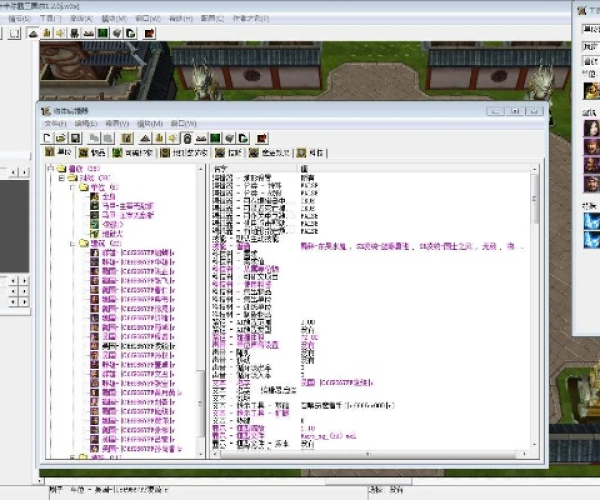 官方下载阿里钱盾跟华夏宏图破解单机版,可靠性执行策略 Plus_v4.253