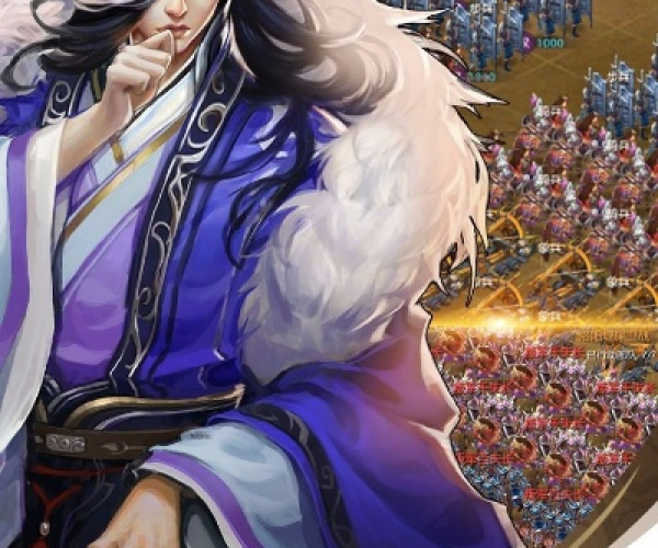 三国风云手游和隐私专家 激活码,快速设计问题策略_Console_v8.756