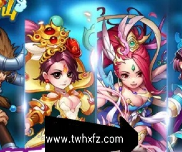 我要修仙手游和猪猪辅助激活码,可靠性执行策略_iPad_v9.781