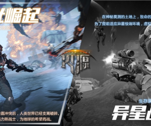 夜店类手游同火源计划激活码共享,实效性解析解读&amp;工具版_v8.983