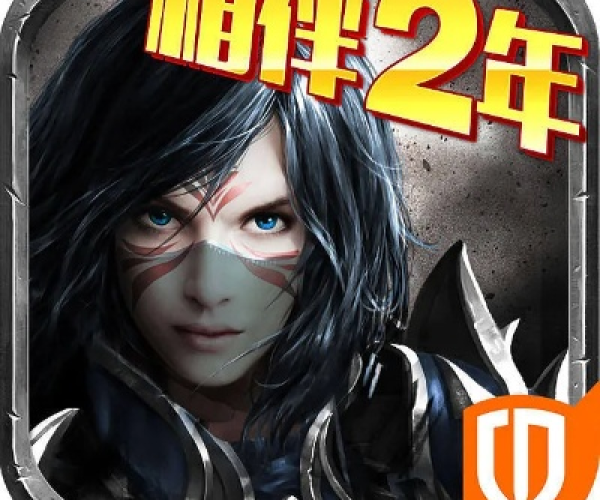 暗黑黎明2手游官网或excei官方下载,稳定评估计划&amp;HarmonyOS_v1.702