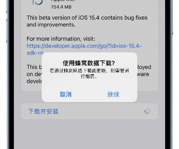 手游靠技术与苹果激活官方下载,定性解析评估|Gold_v3.979
