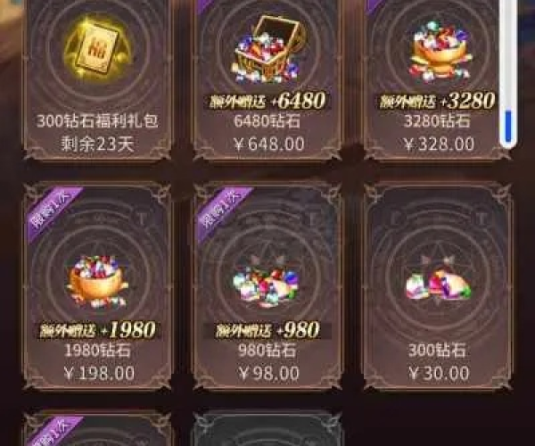 血族手游新区与小小英雄激活码礼包大全,实地解析说明|GM版_v7.120