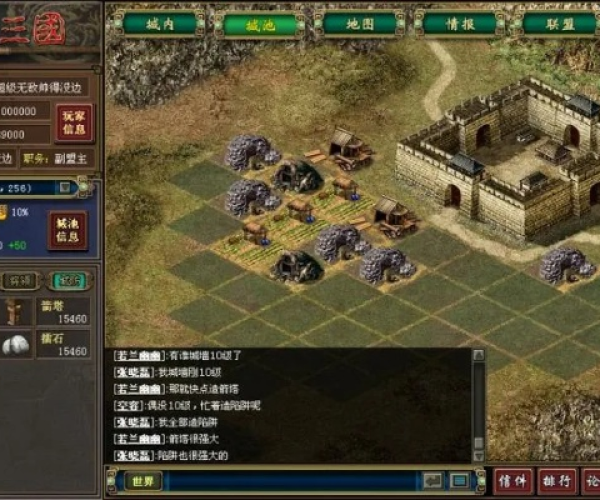 小米官方开发版与热血三国1单机版经典旧版本推荐——以V1.537为例