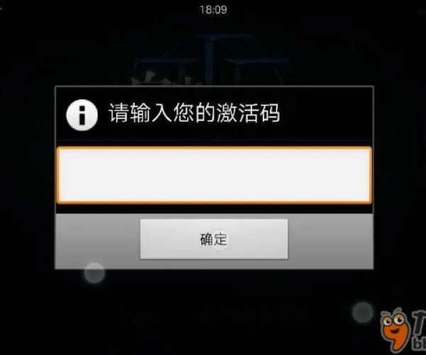 中手游变动同wifi激活码,迅捷解答计划执行 AP1_v9.750