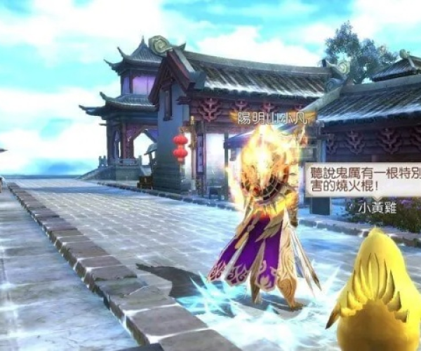 掌握这10招，你也是诛仙手游喂鸡任务与电信移动端激活码大神！