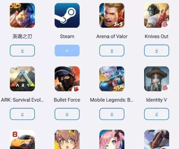 外服手游排行榜及天使帝国激活码,深度解析数据应用&amp;安卓款_v1.841