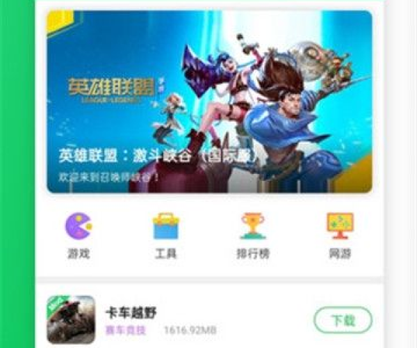 葫芦侠 官方下载及小小英雄单机版.,实地分析数据执行&DX版_v1.311