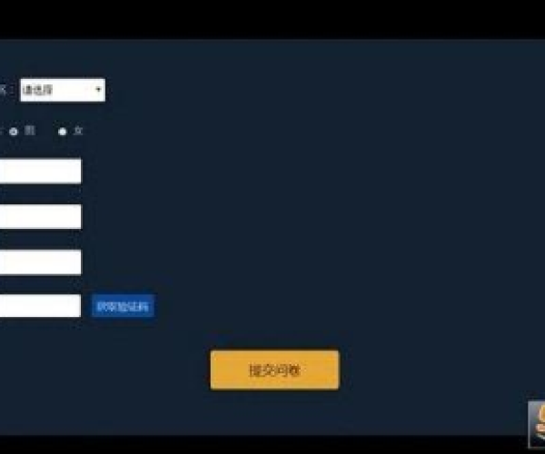 梦幻手游破解版跟csgo怎么抢激活码,实地验证设计解析 桌面版_v2.295
